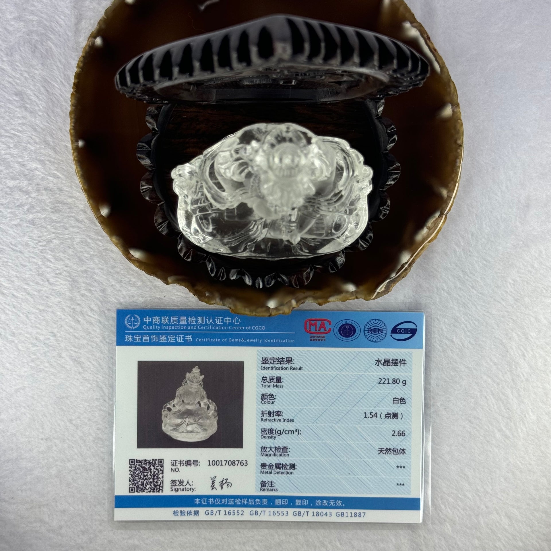 High Quality Natural Clear Quartz Vajrasattva With High Grade Wooden Stand Display 白水晶金刚撒埵和木脚摆件 526.66g 180.0 by 96.mm - Huangs Jadeite and Jewelry Pte Ltd