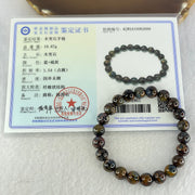 Good Grade Natural Petersite Beads Bracelet 19.87g 16cm 8.8mm 22 Beads - Huangs Jadeite and Jewelry Pte Ltd