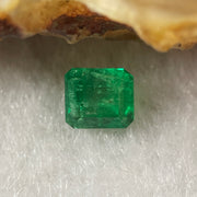 Natural Colombia Green Emerald (Beryl) Cut-Cornered Rectangular step cut 0.74cts 5.5 by 5.0 by 3.8mm - Huangs Jadeite and Jewelry Pte Ltd