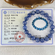 Natural Blue Kyanite Beads Bracelet 39.93g 16.5cm 10.8mm 19 Beads - Huangs Jadeite and Jewelry Pte Ltd