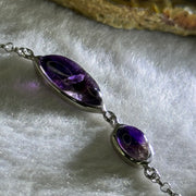 Above Average Natural Super 7 in S925 Sliver Bracelet 3.61g 15.8 by 7.7 by 5.5mm - Huangs Jadeite and Jewelry Pte Ltd