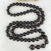 Natural Dark Red Medicine Amber Beads Necklace 天然红药琥珀项链 51.49g 68cm 90.0 - 15.6mm 71 Beads - Huangs Jadeite and Jewelry Pte Ltd
