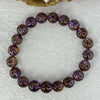 Very Good Grade Natural Auralite 23 Bracelet 天然激光23手链 29.58g 17.5cm 10.4mm 20 Beads - Huangs Jadeite and Jewelry Pte Ltd