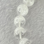 Natural White Phantom Quartz Beads Bracelet 39.95g 18cm 11.9mm 18 Beads - Huangs Jadeite and Jewelry Pte Ltd