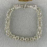 Pure 999 Sliver Double Dragon Heads Chain Bracelet 22.06g 17cm 7.5mm 15.0 by 8.0 by 8.3mm - Huangs Jadeite and Jewelry Pte Ltd