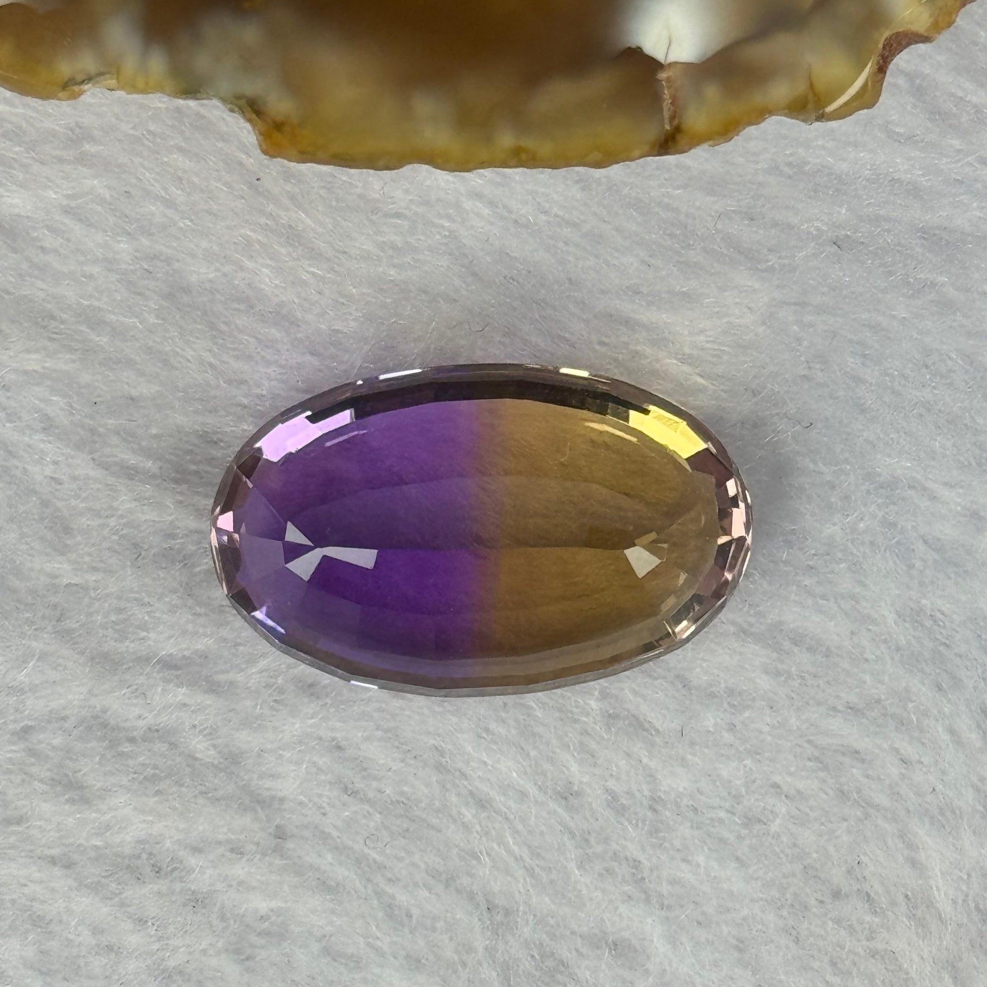 Natural Faceted Ametrine Oval Cut 21.53ct 22.7 by 14.0 by 10.3mm - Huangs Jadeite and Jewelry Pte Ltd