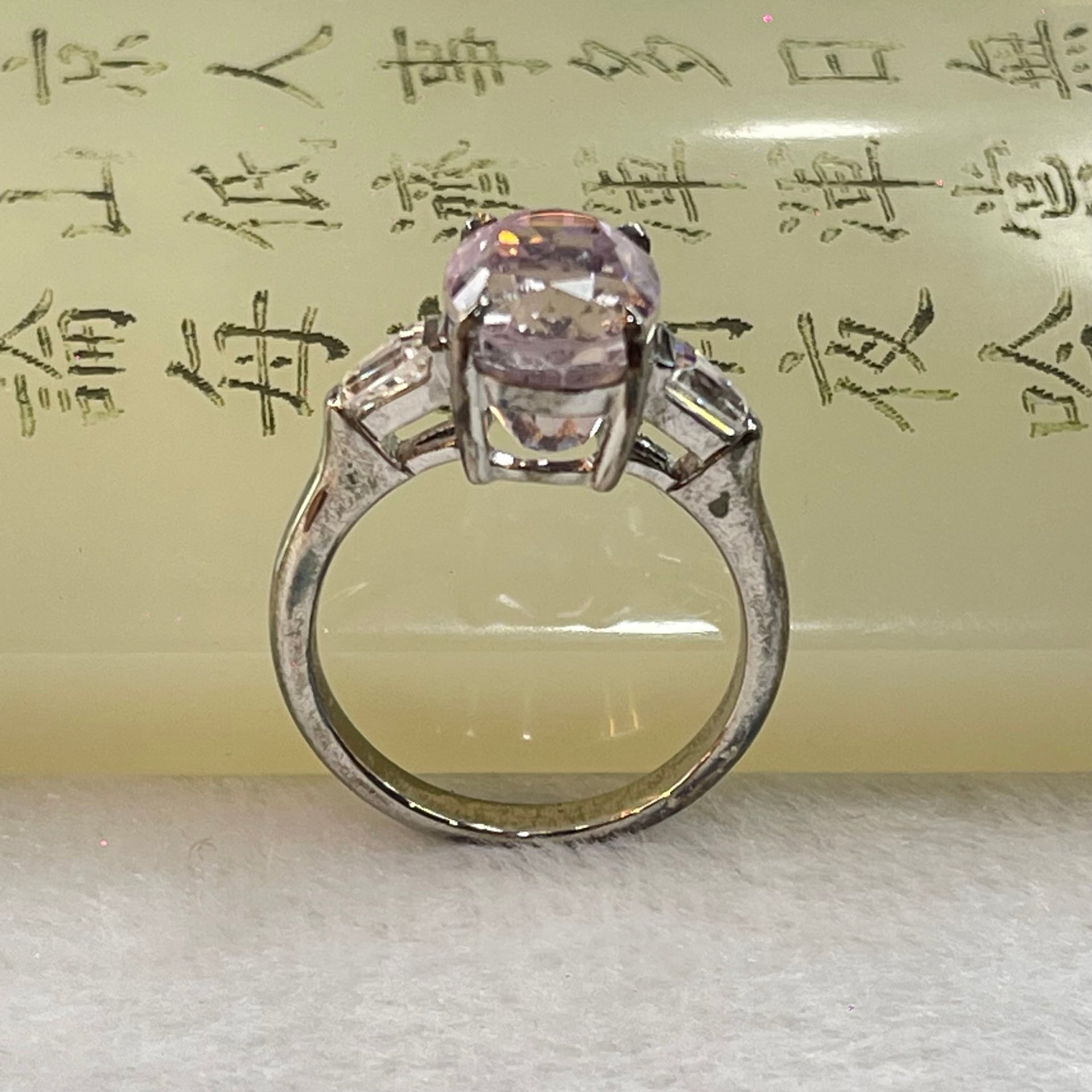 Natural Amethyst with Crystals in S925 Sliver Ring (Adjustable Size) 4.15g 10.5 by 8.1 by 7.9mm - Huangs Jadeite and Jewelry Pte Ltd