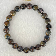 Good Grade Natural Petersite Beads Bracelet 19.87g 16cm 8.8mm 22 Beads - Huangs Jadeite and Jewelry Pte Ltd