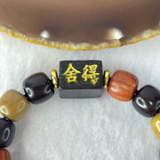 Natural Mixed Color Rose Wood Beads Bracelet 多宝珠小叶紫檀黑檀金丝楠手链 23.18g 18cm 12.2mm 16 Beads - Huangs Jadeite and Jewelry Pte Ltd