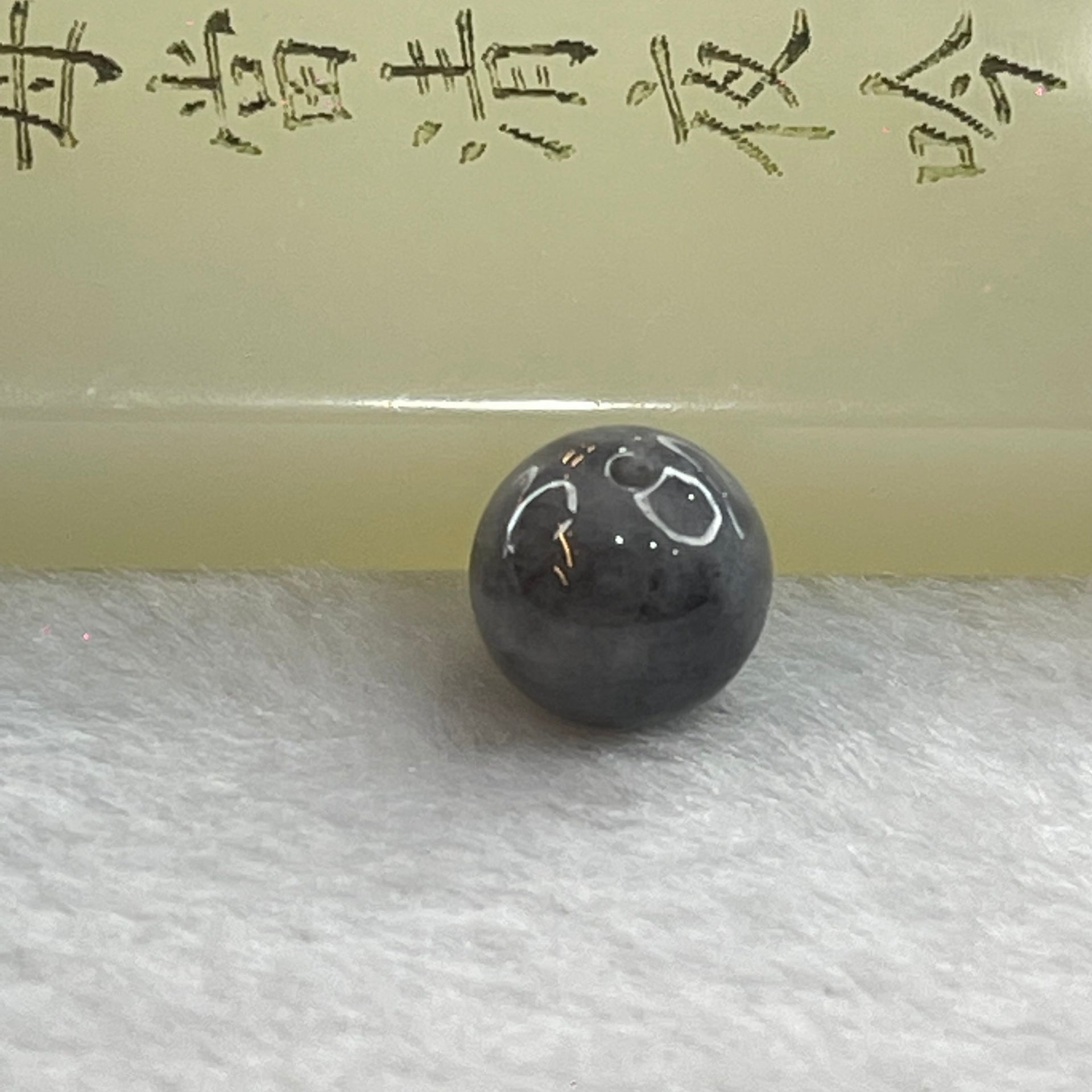Type A Grey Wuji Jadeite Beads for Bracelet/Necklace/Earring/Ring 1.86g 10.3mm - Huangs Jadeite and Jewelry Pte Ltd