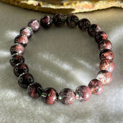 Good Grade Natural Red Phantom Quartz Beads Bracelet 18.77g 15.5cm 8.8mm 22 Beads - Huangs Jadeite and Jewelry Pte Ltd