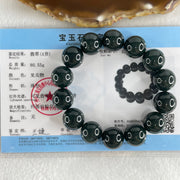 Rare High End Type A Highly Translucent Black Omphacite Jadeite Beads Bracelet 80.55g 16cm 15.0mm 14 Beads - Huangs Jadeite and Jewelry Pte Ltd