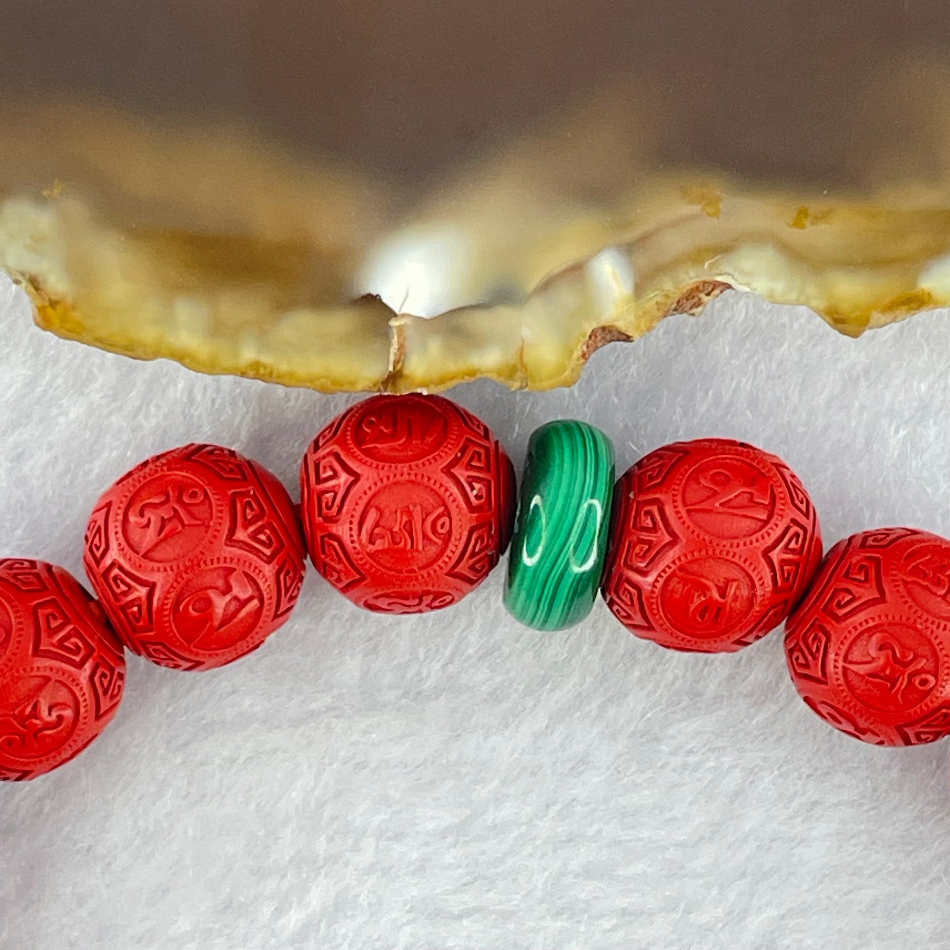 Natural Red Cinnabar Beads Bracelet with Om Mani Padme Hum Mantra Carving 38.10g 16.5cm 10.5mm 17 Beads - Huangs Jadeite and Jewelry Pte Ltd