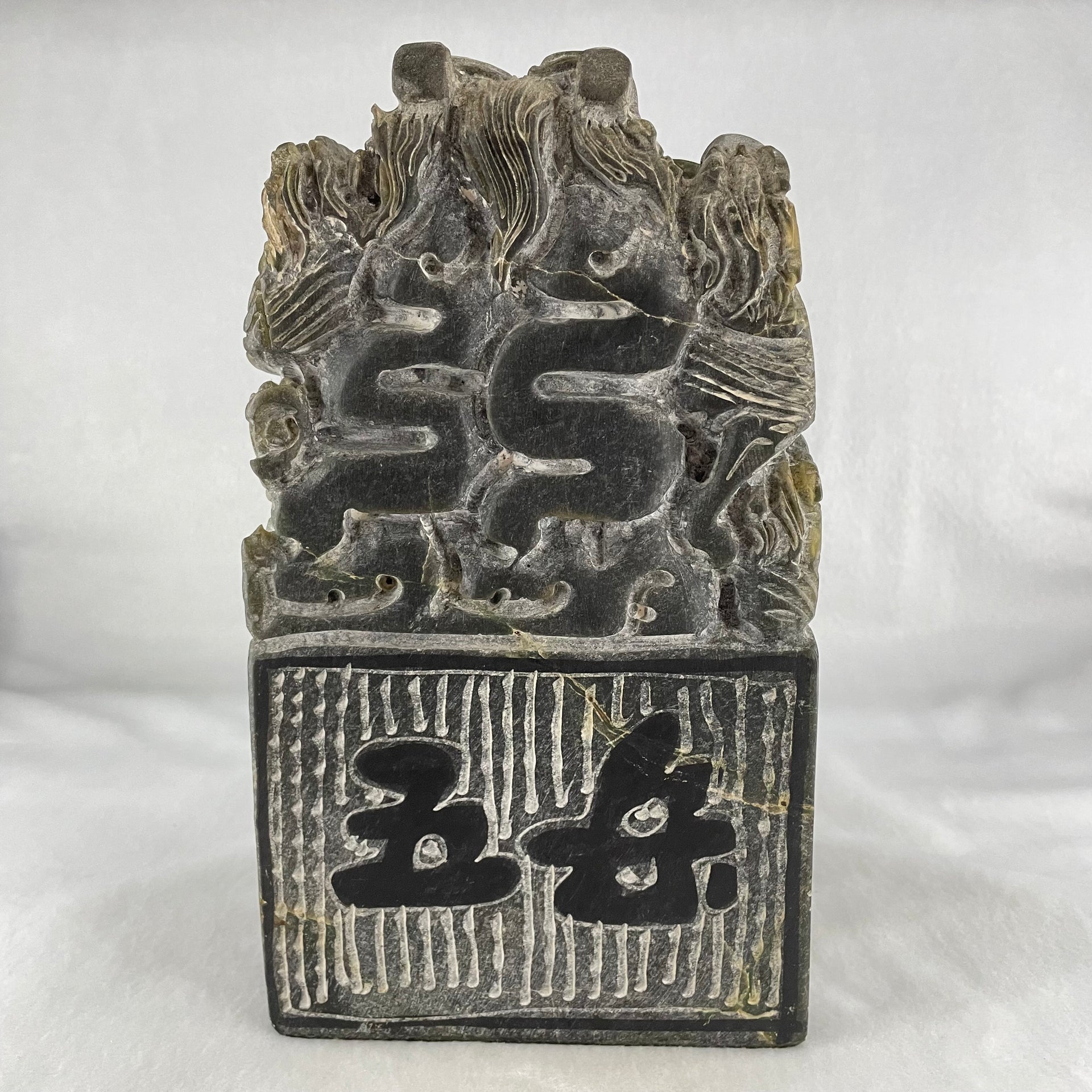 Natural Dark Green Agalmatolite Shou Shan Stone 9 Dragons with Inscription Seal Display 6,401.7g 119.0 by 121.1 by 200.0mm - Huangs Jadeite and Jewelry Pte Ltd
