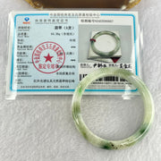 Type A Light Green with Moss Green Piao Hua Jadeite Bangle Internal Diameter 55.6mm 41.97g 10.4 by 7.6mm ( Very Slight External Rough + Internal Lines) - Huangs Jadeite and Jewelry Pte Ltd