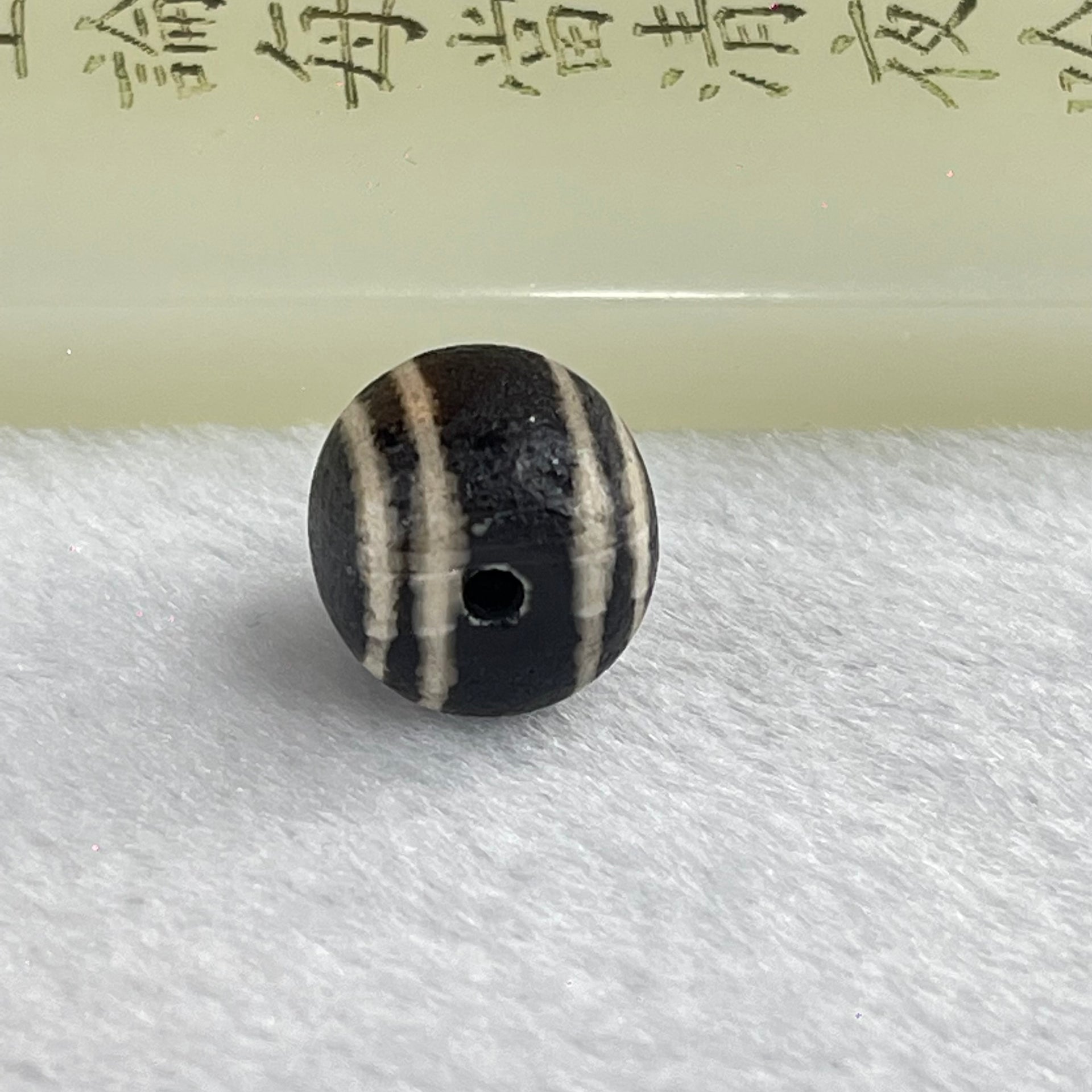 Tibetan Old 4 Lines Round Agate Dzi Bead 3.92g 14.0 by 13.9mm - Huangs Jadeite and Jewelry Pte Ltd