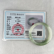 Type A Light Green with Green Patches Jadeite Bangle Internal Diameter 53.8mm 50.57g 12.3 by 7.9mm (Internal Lines) - Huangs Jadeite and Jewelry Pte Ltd