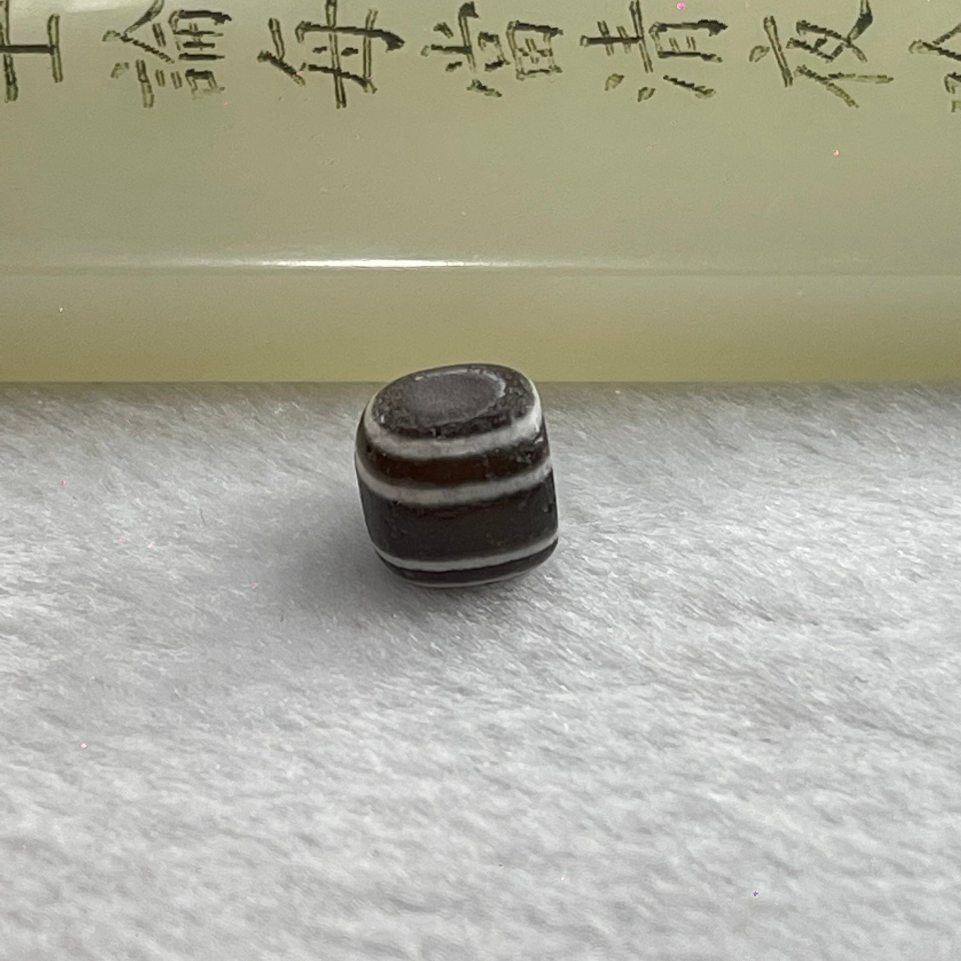 Tibetan Old 4 Lines Round Agate Dzi Bead 1.62g 10.6 by 10.1mm - Huangs Jadeite and Jewelry Pte Ltd