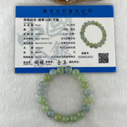Type A Natural Semi Icy Light Green with Yellow and Blue Jadeite Beads Bracelet 32.94g 15cm 10.0mm 19 Beads - Huangs Jadeite and Jewelry Pte Ltd