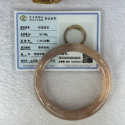 Transparent Pink with Purple and Orange Quartzite Jade Bangle 天山玉手镯 62.0mm 62.98 by 15.5 by 8.8mm - Huangs Jadeite and Jewelry Pte Ltd