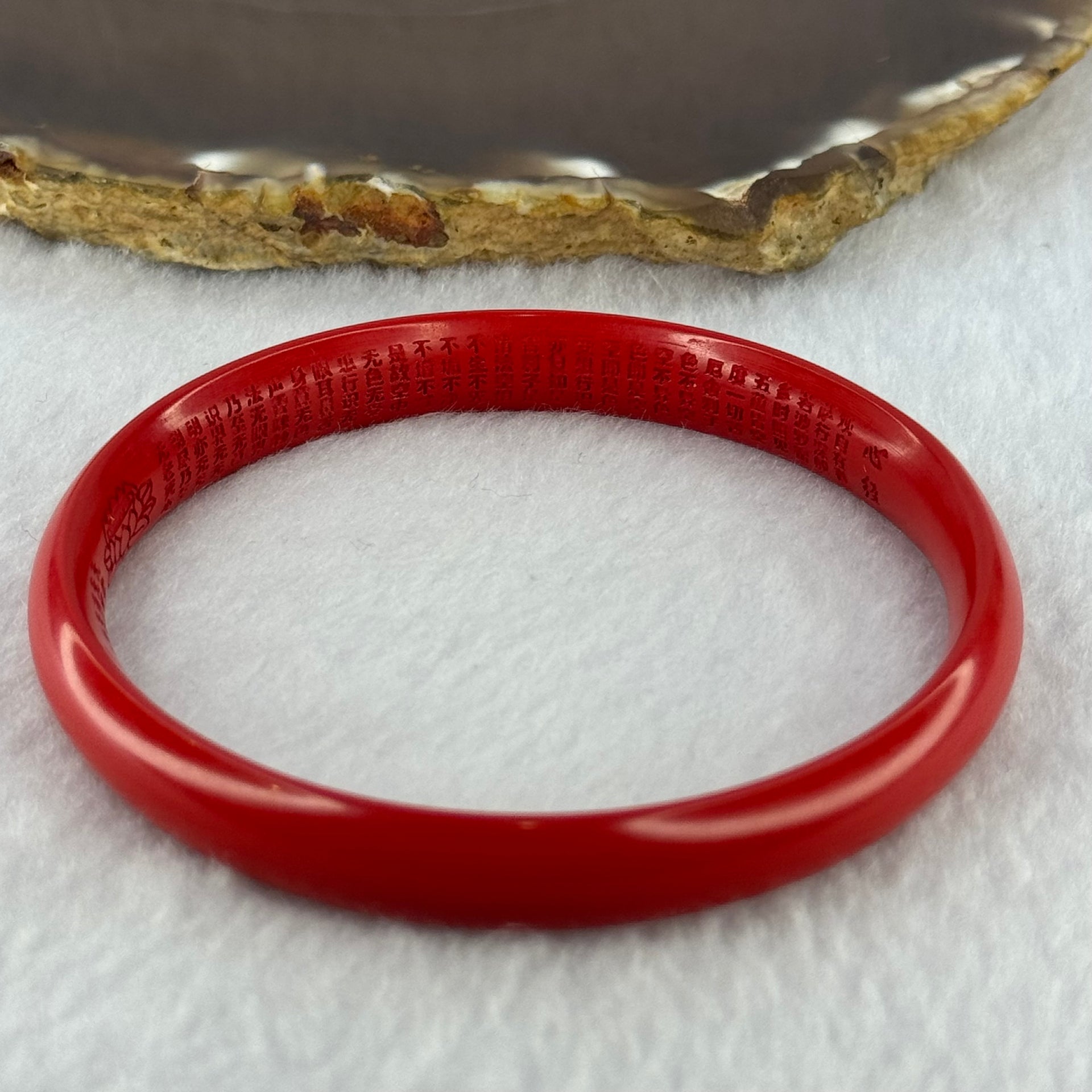 Natural Red Cinnabar Bangle with Inscription 28.10g Internal Diameter 63.4mm 9.4 by 6.0mm - Huangs Jadeite and Jewelry Pte Ltd