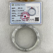 Type A Grey Wuji Jade Jadeite Bangle 55.32g inner Dia 59.6mm 12.8 by 7.9mm (Slight External Rough) - Huangs Jadeite and Jewelry Pte Ltd