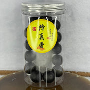 Natural Wild Hainan Jiang Zhen Xiang ( Acronychia Pedunculata) Beads Bracelet (Sinking Type) 天然野生海南降真香珠手链 39.55g 20 cm / 18.6 mm 13 Beads - Huangs Jadeite and Jewelry Pte Ltd