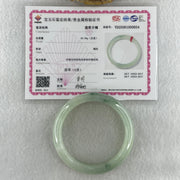 Type A Natural Jelly Semi Icy Light Green with Blueish Green Flora Piao Hua Jadeite Bangle 47.66g Inner Diameter 52.4mm 12.6 by 8.5mm (Internal Lines) - Huangs Jadeite and Jewelry Pte Ltd