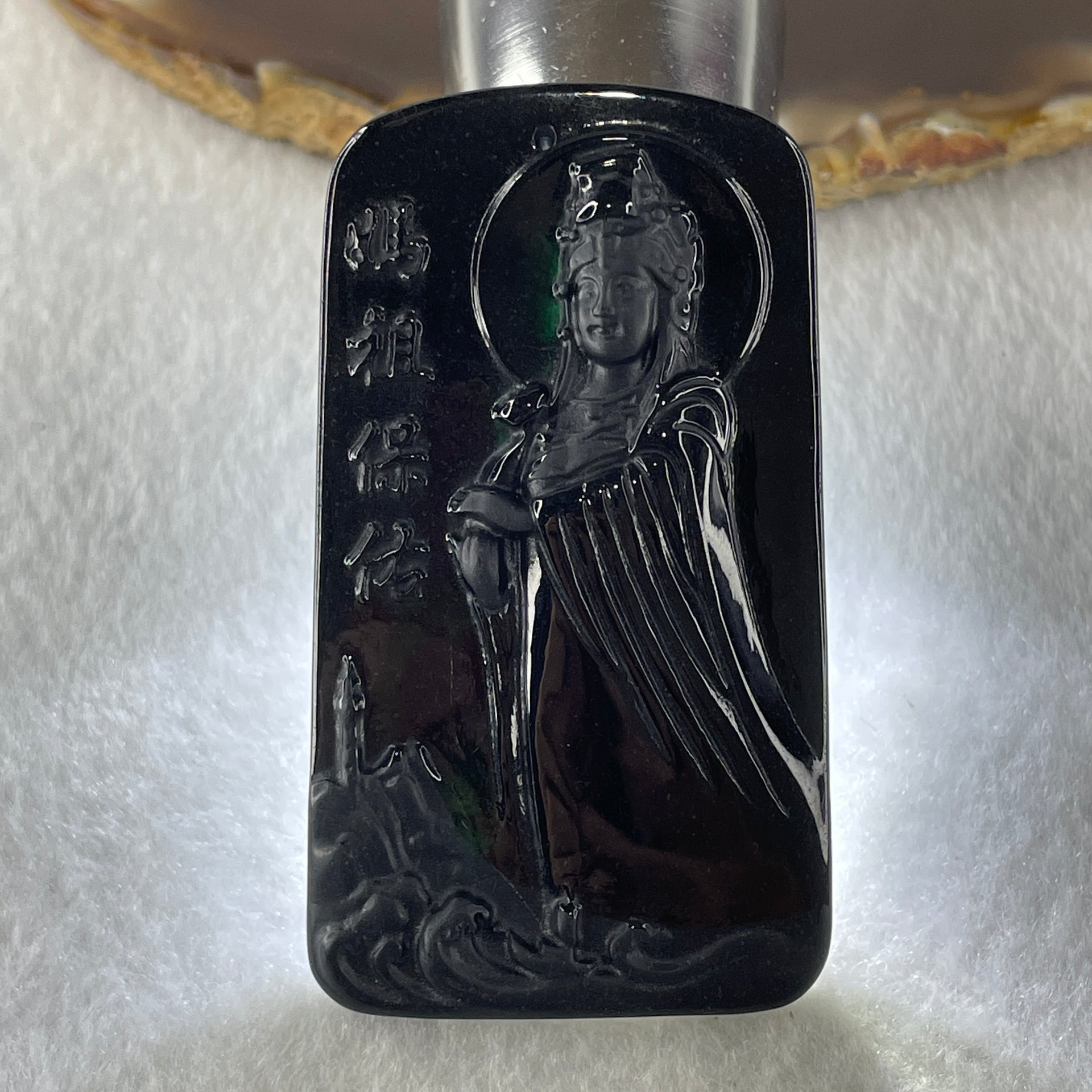 Type A Opaque to Partial Translucent Black Omphacite Jadeite Ma Zu (Mazu or Matsu) 妈祖 Goddess of the Sea Pendant 20.30g 63.4 by 35.9 by 7.4mm - Huangs Jadeite and Jewelry Pte Ltd