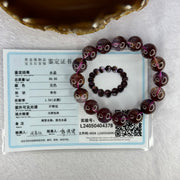 Very Good Grade Natural Auralite 23 Bracelet 天然激光23手链 56.92g 19cm 13.9mm 16 Beads - Huangs Jadeite and Jewelry Pte Ltd