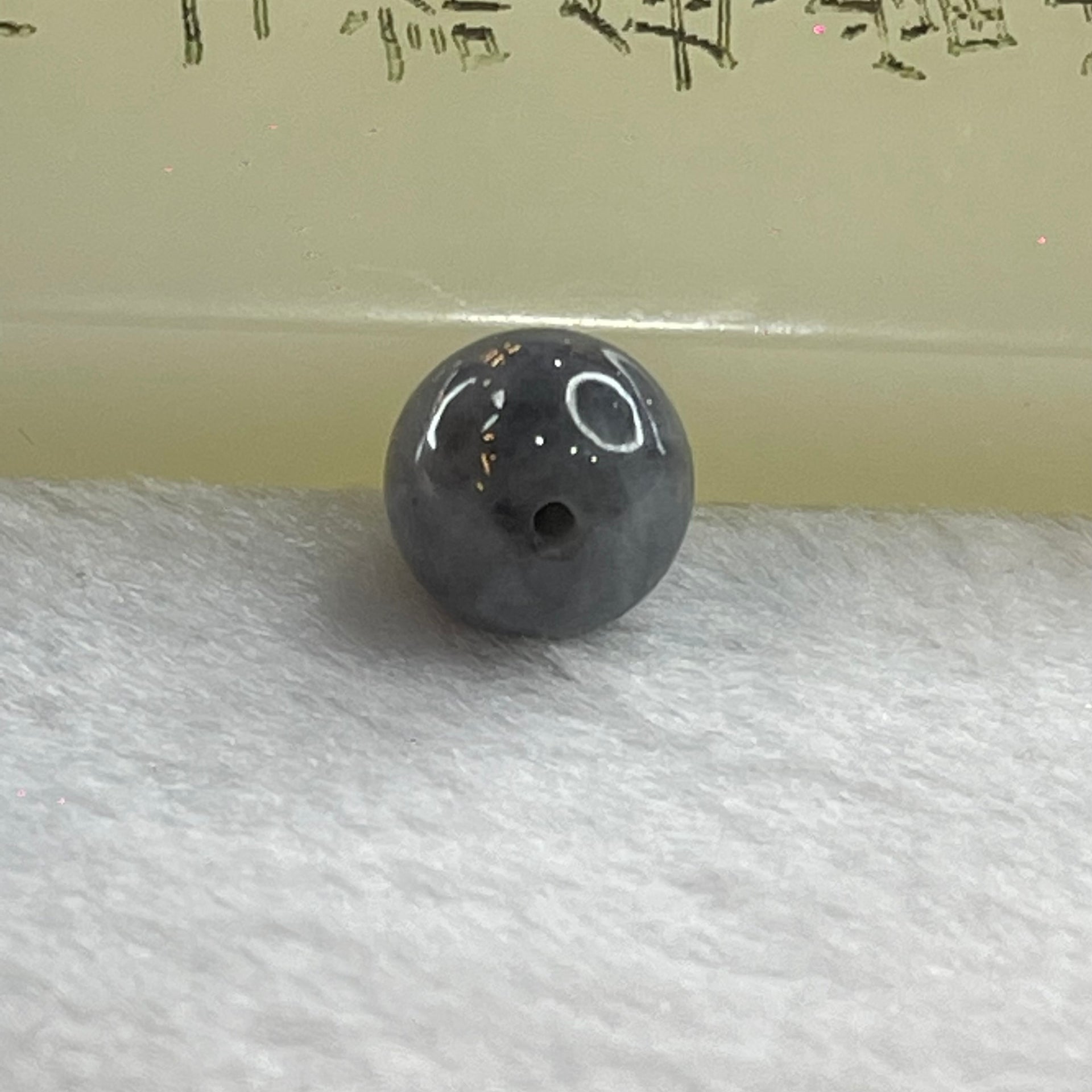 Type A Grey Wuji Jadeite Beads for Bracelet/Necklace/Earring/Ring 1.87g 10.0mm - Huangs Jadeite and Jewelry Pte Ltd