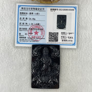 Type A Opaque to Partial Translucent Black Omphacite Jadeite Guan Yin with 5 Dragons Pendant 24.09g 60.5 by 39.6 by 7.8mm - Huangs Jadeite and Jewelry Pte Ltd