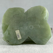 Natural Green Serpentine Seal Display 1,061.1g 132.0 by 88.0 by 123.0mm - Huangs Jadeite and Jewelry Pte Ltd