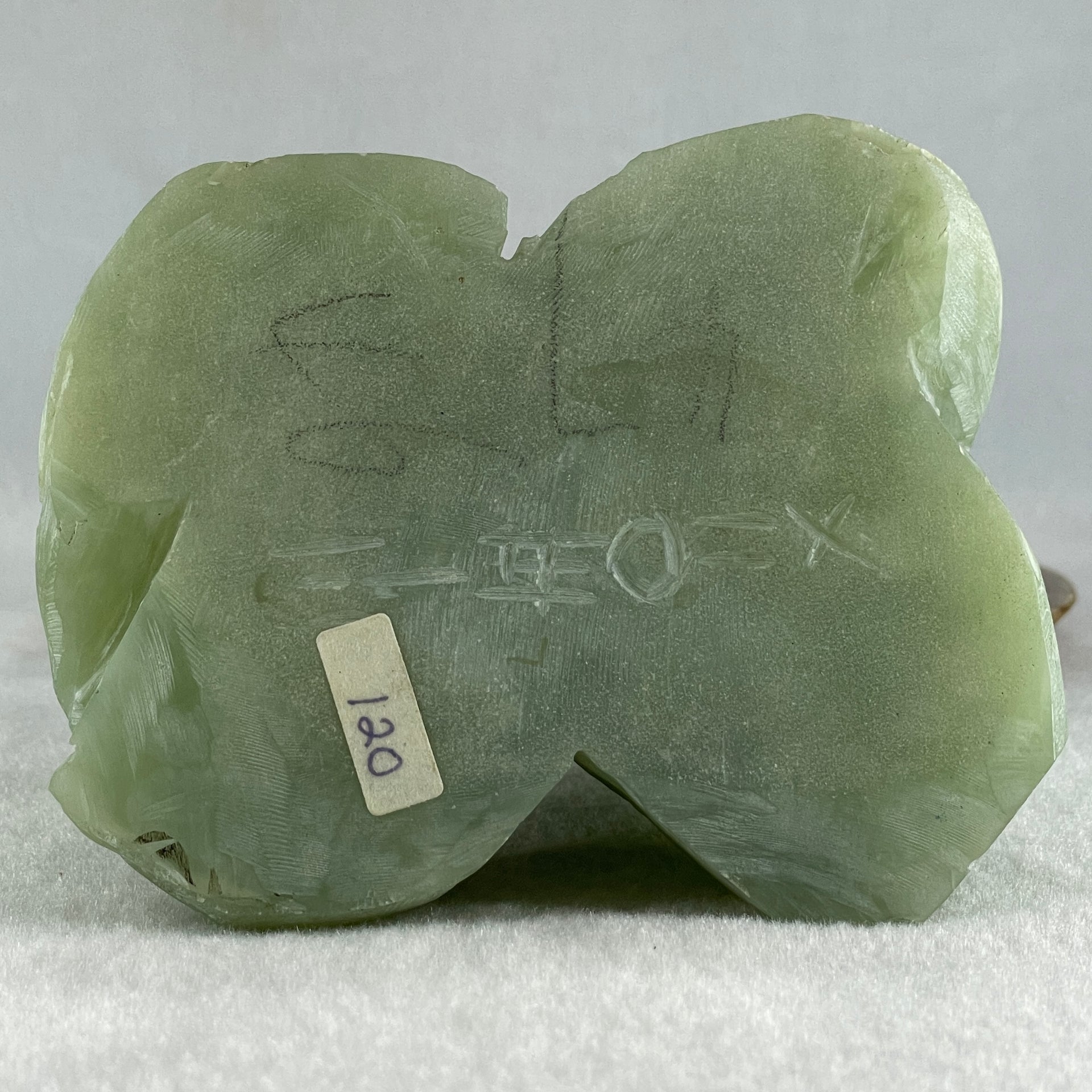 Natural Green Serpentine Seal Display 1,061.1g 132.0 by 88.0 by 123.0mm - Huangs Jadeite and Jewelry Pte Ltd