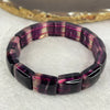 Natural Deep Purple Fluorite Beads Bracelet 42.24g 14.8 by 12.5 by 7.6mm 13pcs - Huangs Jadeite and Jewelry Pte Ltd