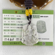 Type A Faint Lavender Green Jadeite Guan Gong Pendant 44.09g 54.8 by 43.4 by 9.8mm (Slight Rough on Bottom) - Huangs Jadeite and Jewelry Pte Ltd