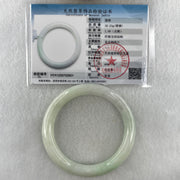 Natural Type A Faint Green Faint Lavender Jadeite Bangle 36.23g Inner Diameter 51.6mm 8.6 by 8.9mm (Very Very Slight Internal Lines) - Huangs Jadeite and Jewelry Pte Ltd