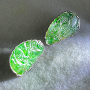 Antique Natural Type A Oldmine Spicy Green Jadeite Ruyi and Coin With S925 Sliver Earrings 10.16g 29.0 by 17.8 by 1.0mm - Huangs Jadeite and Jewelry Pte Ltd