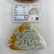 Natural Type A Light Green with Faint Lavender with Yellow Jadeite Shan Shui Scenic with Gui Ren Benefactor Display 355.47g 71.4 by 95.6 by 25.9mm - Huangs Jadeite and Jewelry Pte Ltd