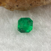 Natural Colombia Green Emerald (Beryl) Cut-Cornered Rectangular step cut 0.53ct 4.5 by 4.5 by 3.8mm - Huangs Jadeite and Jewelry Pte Ltd