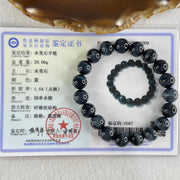 Natural Blue Tiger Eye Quartz Beads Bracelet 29.06g 16.5cm 10.5mm 19 Beads - Huangs Jadeite and Jewelry Pte Ltd