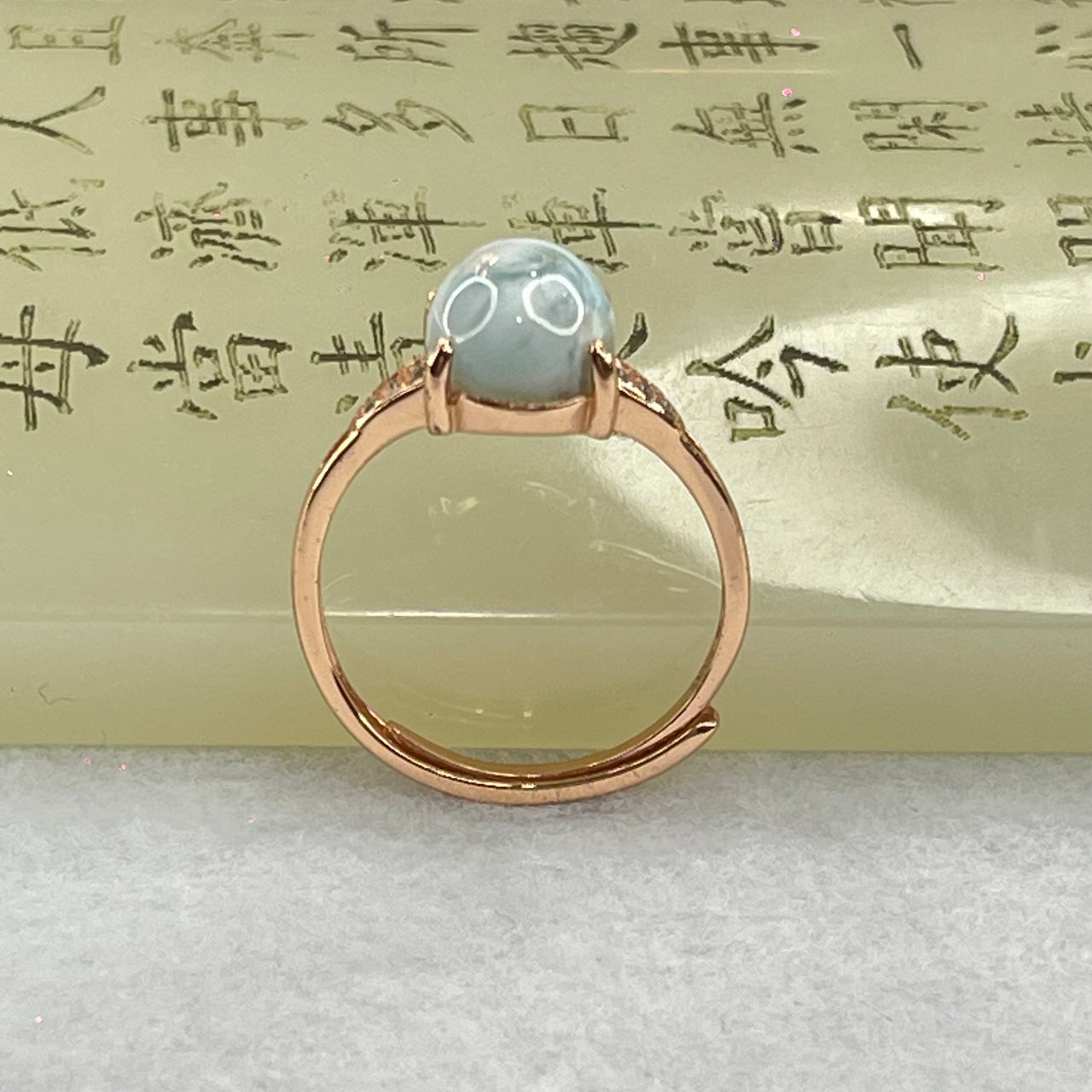 Natural Larimar in S925 Silver Rose Gold Color Ring (Adjustable Size) 2.30g 9.9 by 8.0 by 5.5mm - Huangs Jadeite and Jewelry Pte Ltd
