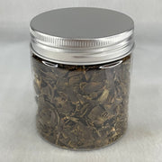 Very Good Grade Vietnam Kynam Agarwood 30g for Burning or Incense - Huangs Jadeite and Jewelry Pte Ltd