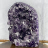 Very High Grade Natural Uruguay Very Deep Purple Amethyst Crystal Display 天然乌拉圭紫水晶展示  1,290.1g 128.2 by 69.2 by 69.0 mm - Huangs Jadeite and Jewelry Pte Ltd