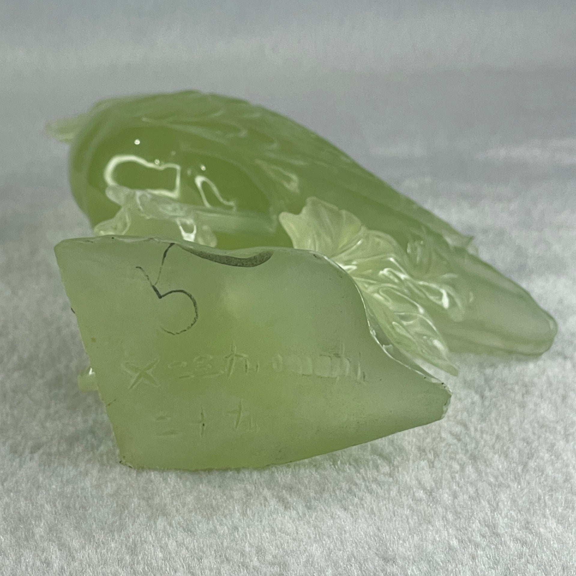 Natural Green Serpentine Javan Mynah Birds on Tree with Wooden Stand Display 375.6g 112.0 by 188.0 by 66.0mm - Huangs Jadeite and Jewelry Pte Ltd