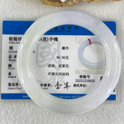 Type A Light Lavender and Light Green Jadeite Bangle 77.39g Inner Diameter 57.7mm 11.6 by 12.1mm (Internal Lines) - Huangs Jadeite and Jewelry Pte Ltd