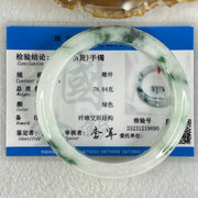 Type A Light Green Light Lavender with Green piao Hua Floral Jadeite Bangle 55.86g Inner Diameter 55.2mm 13.0 by 8.9mm (Very Slight Internal Lines) - Huangs Jadeite and Jewelry Pte Ltd
