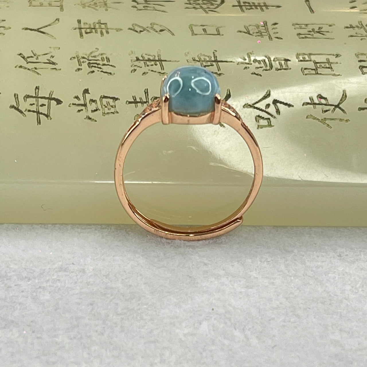 Natural Larimar in S925 Silver Rose Gold Color Ring (Adjustable Size) 2.22g 10.0 by 8.0 by 5.0mm - Huangs Jadeite and Jewelry Pte Ltd
