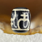 Natural Powerful Tibetan Old Oily Agate Four Nectar Vessel Dzi Bead Heavenly Master (Tian Zhu) 四花蜜容器天珠 2.72g 13.8 by 11.1mm - Huangs Jadeite and Jewelry Pte Ltd