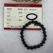 Natural Black Amber Beads Bracelet 6.94g 15cm 8.8mm 23 Beads - Huangs Jadeite and Jewelry Pte Ltd